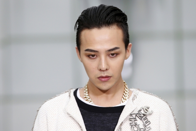 G-Dragon tiết lộ nguyên nhân của 'biểu hiện lạ' khi bị nghi dùng chất cấm - Ảnh 2.