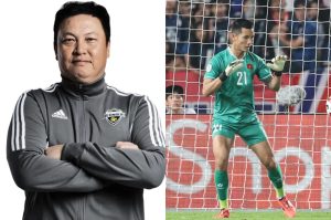 HLV thủ môn nâng tầm Đình Triệu rời ĐT Việt Nam sau AFF Cup 2024  - Ảnh 1.